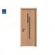 Eco Friendly  Wood Polish Streak Wooden Door Elegant Wpc Wood Door For Bathroom