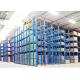 Industrial Drive In Pallet Racking , Steel Pallet Rack Warehouse Storage Solution