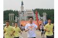Torch Relay rehearsal for Asian Games held in Zhongshan