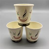 Single Wall 9oz Paper Cups bio 16 Oz Takeaway Coffee Cups
