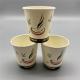 Single Wall 9oz Paper Cups bio 16 Oz Takeaway Coffee Cups