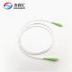 SC/APC To SC/APC 3.0mm 2M Fiber Optic Patch Cord G657B3