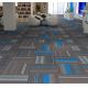 50*50cm Square Stripping Fireproof Commercial Floor Mat Office Building
