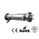 High Pressure Stainless Steel Evaporator Tube Heat Exchanger Corrosion Resistant