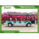 Black 14 Person Electric Sightseeing Bus 7.5KM Motor 72V Electric Sightseeing