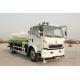 LHD / RHD 4X2 5CBM Water Sprinkler Truck Diesel Fuel Type Size 5995 X 2050 X 2350mm