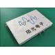 15W TDD Millimeter Wave System Module For Astronomy And Remote Sensing