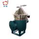 2000L/H Fuel Oil Purifier 550kg Weight For Marine Oil Recycling System