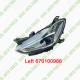 For Maserati Ghibli LED Left  Headlight Upgrade New Headlight Auto Lighting Systems Car Headlight Fit OEM 670100988