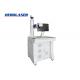 High Accuracy 1064nm 10W Portable Fiber Laser Marking Machine For Metal