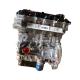 118 KW G4NA 2.0L Petrol Engine Gasoline Assembly for HYUNDAI BEIJING Sonata ix35 Sportage