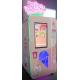 Automatic Commercial Ice Cream Vending Machine 800W 220V