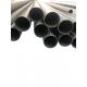 A312/ A312M TP317L S31727 Stainless Steel Pipe Tube Used In Chemical Ships
