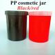 White Red Black Plastic PP Cosmetic Beauty Make up Bottle Skincare Cream Jar