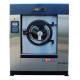 OASIS 350G 60kgs European Quality Industrial Washer/washer extractor/Chinese best quality laundry washer