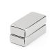 High Grade Neodymium Magnet N52 Industrial Magnet Square Rectangular NdFeB Block Magnet