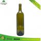 750ml Amber wine bottle