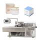 Electric Cartoner Packing Machine Creams Automatic Horizontal Cartoning Machine