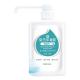 Wholesale In Stock 500ML Disposable Hand Wash Waterless 75% Alcohol Hand Sanitizer Gel