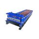 Roof Tile Trapezoidal Sheet Roll Forming Machine Sidewall 16mm Under Frame 300 H-Beam