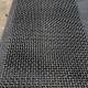 45/65 Mn Steel Stone Crusher Vibrating Screen Mesh Hooked Crimped Woven Wire Mesh