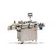 Wrap Around Automatic Labeling Machine High Precision For Square / Flat Bottle