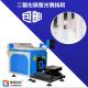 Scrap Wire Stripper Machine , Coaxial Cable Stripping Machine With Imported Laser Device