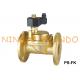 1'' 1 1/4'' 1 1/2'' 2'' Flanged Steam Brass Solenoid Valve Normally Open