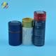 Matte Finish 25mm Diameter Cosmetic Paper Tube Packaging