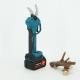 Garden Tools Electric Grape Scissors Rechargeable Pruner Pruning Shears