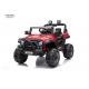Camo Paint Motorized Vehicles For Kids Mp4  500ma Kids Ride On Toy Car Cool