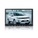7 inch 2 Din Touch Screen Car DVD Player with AM, FM, BLUETOOTH, Analog TV, IPOD