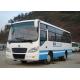Long Distance City Tour Bus / Passenger Coach Bus For Urban Transport