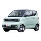 Power 20kW New Energy Vehicles Wuling Hongguang New And Used Car