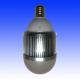40watt led Bulb lamps |Indoor lighting| LED Ceiling lights |Energy lamps