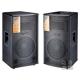 New high-power professional stage speaker KTV audio outdoor performance square dance 12-inch active speaker