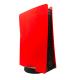 Non-slip Waterproof Silicone Skin Console Cover Protective Dustproof Case For Ps5 Console Original Digital Edition Console