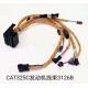 Excavator Part Erpilla 320D2 Wiring Harness For Right Operating Handle In Direct Injection Cab 373-8980