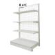 Shanghai Supplier Supermarket Equipment Retail satilik market raflari white back net supermarket shelf grid shelves