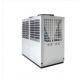 Commercial High COP Heating Cooling Heat Pump With AC Inverter