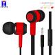Stereo Sound 1.2m In Ear Wired Earphones With Active Noise Cancellation