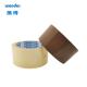 Clear BOPP Packaging Tape 50m Length Brown Temporary Repair Use