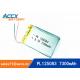 3.7V lipo battery 125083 125080 805080 7300mAh polymer lithium battery for power