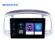 Touch Screen Android 10 Car Stereo 9 Inch For Hyundai Accent 2006-2011