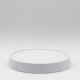 Round Surface Mounted Small LED Panel Light With Simple Appearance