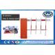 2 Fence Vehicle Security Barriers Access Control / Roadway Traffic Gate 80w Motor