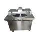 40L Meat Bowl Cutter Vegetable Chopper  with High And Low Speed Adjustable
