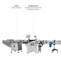 1000ml Liquid Filling Capping And Labeling Machine Production Line