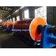 630/12+18+24 rigid Frame Stranding machine for large section cable