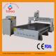 DSP controlled vacuum table cnc woodworking router machine TYE-1325